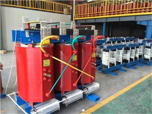 化州SCB10-500KVA干式变压器现货规格表